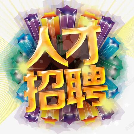 南京仲亦环保科技 南京仲亦环保科技