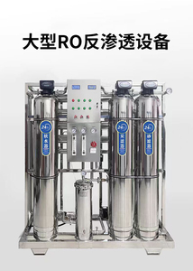 WaterClean环保系统服务 WaterClean环保系统服务